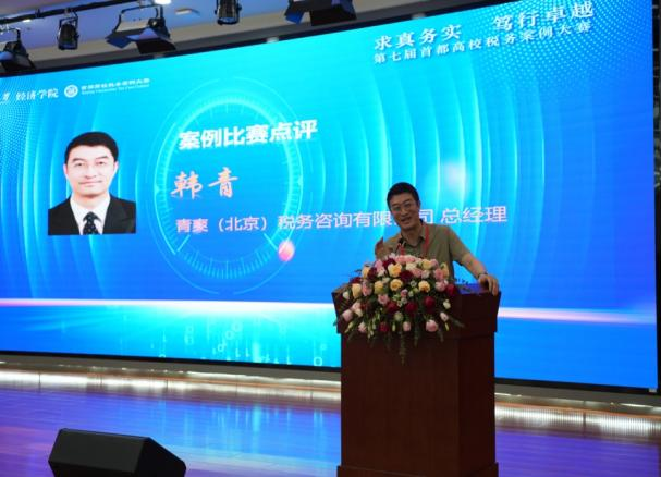 28圈(中国游)官方网站