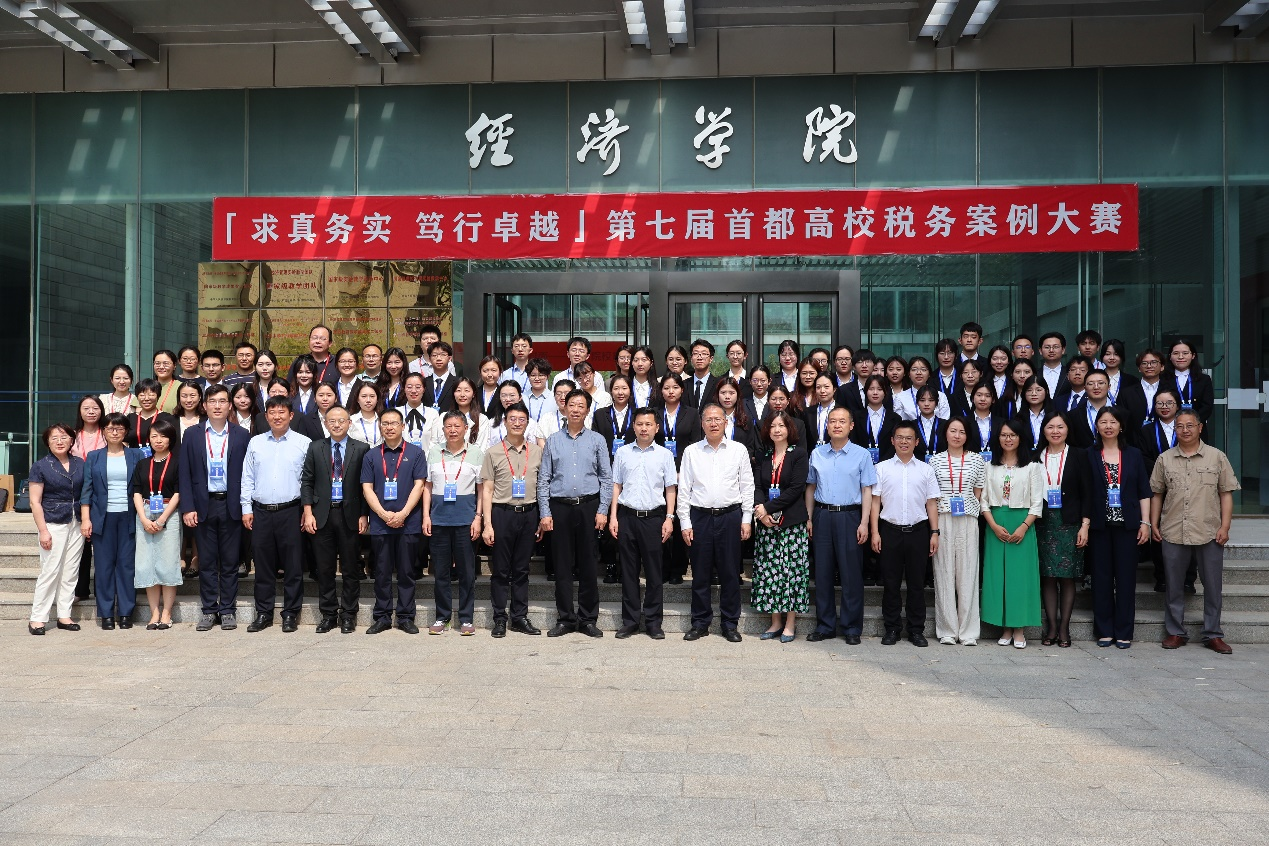 28圈(中国游)官方网站