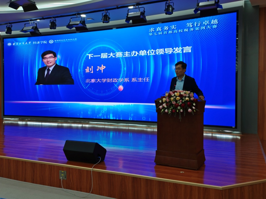 28圈(中国游)官方网站