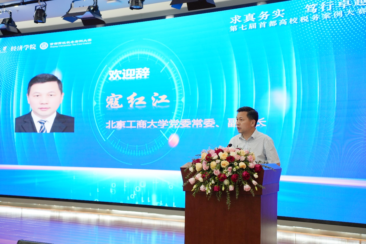 28圈(中国游)官方网站