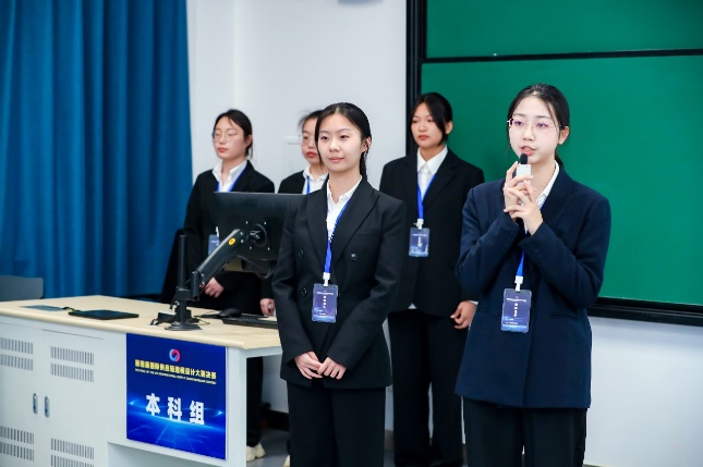28圈(中国游)官方网站