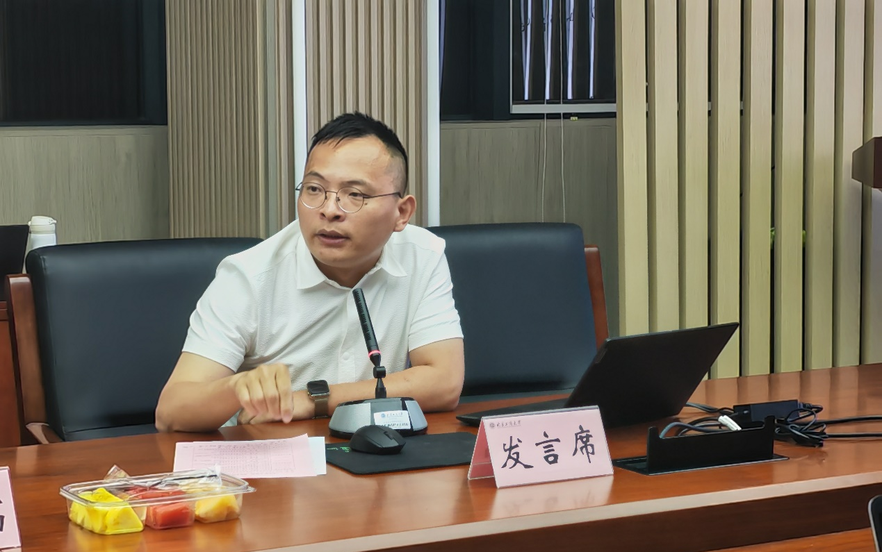 28圈(中国游)官方网站