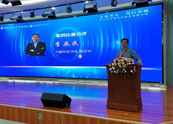 28圈(中国游)官方网站