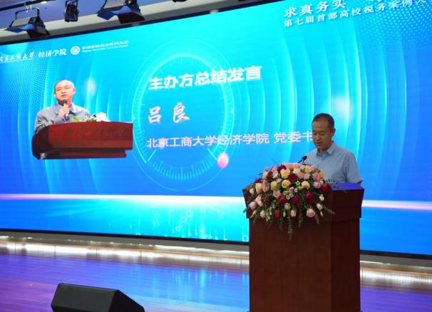 28圈(中国游)官方网站