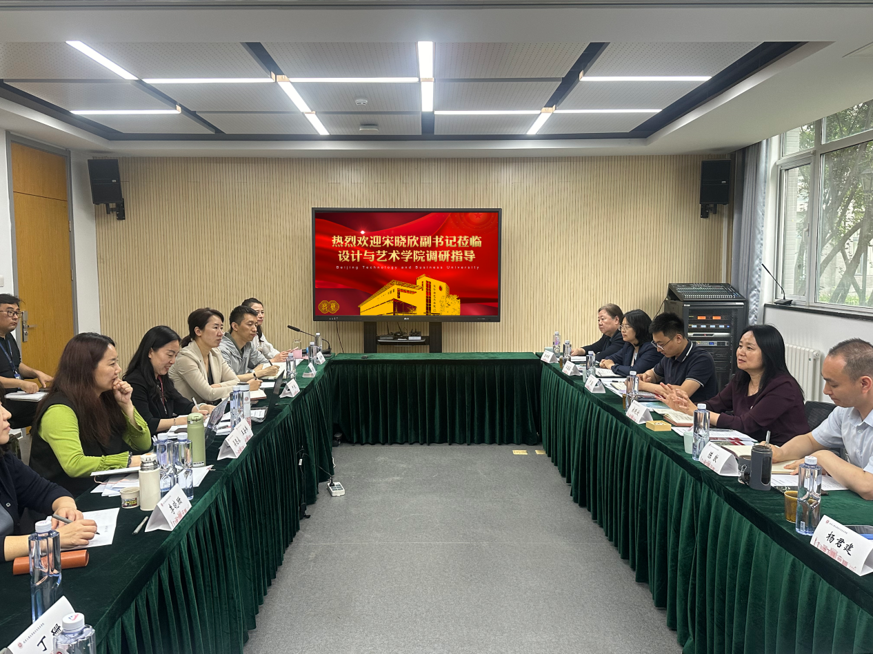 28圈(中国游)官方网站