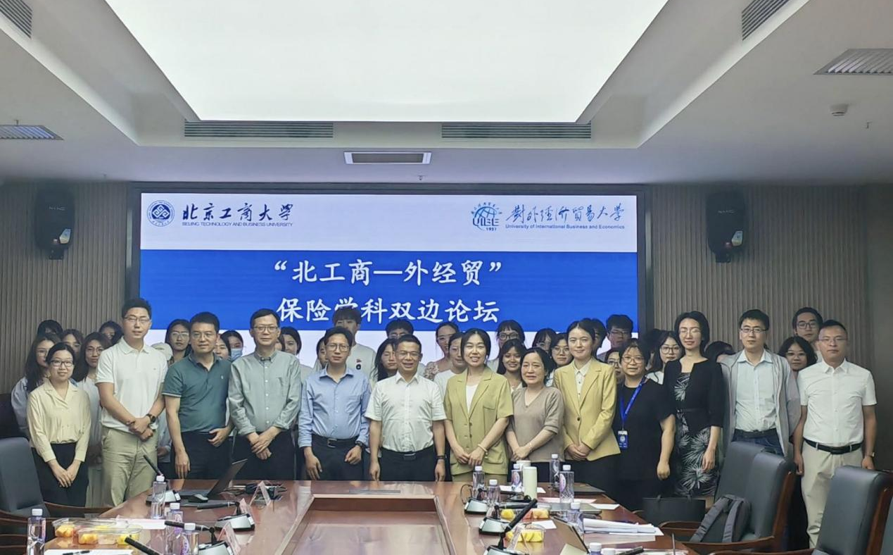 28圈(中国游)官方网站