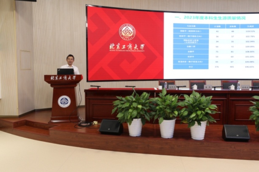 28圈(中国游)官方网站