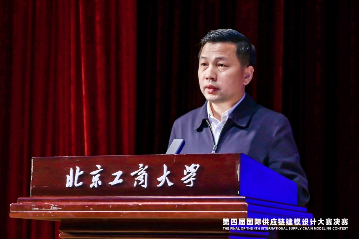 28圈(中国游)官方网站