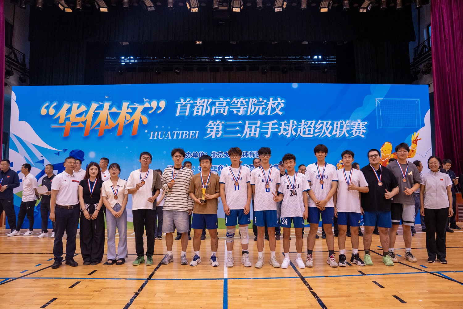 28圈(中国游)官方网站