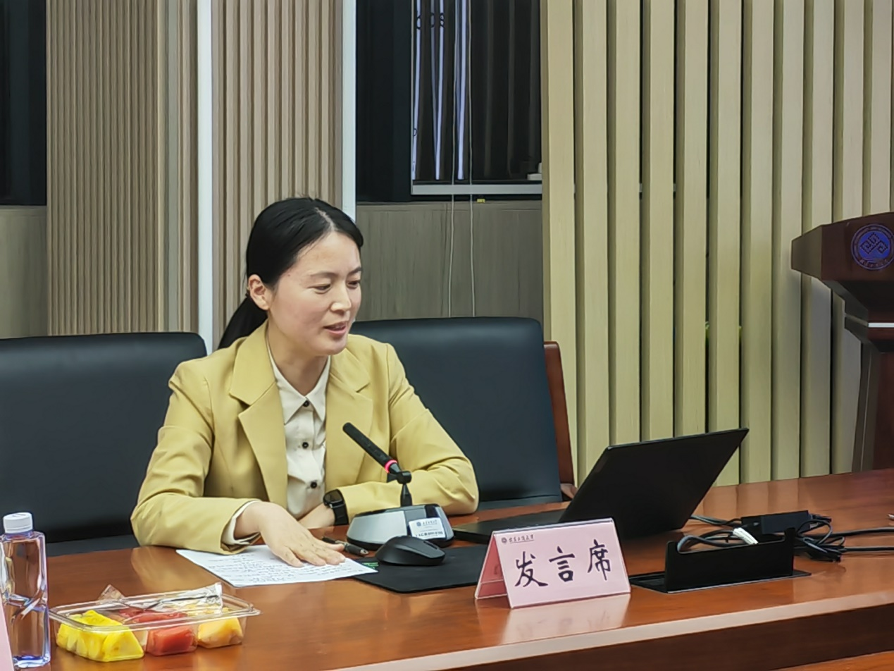 28圈(中国游)官方网站