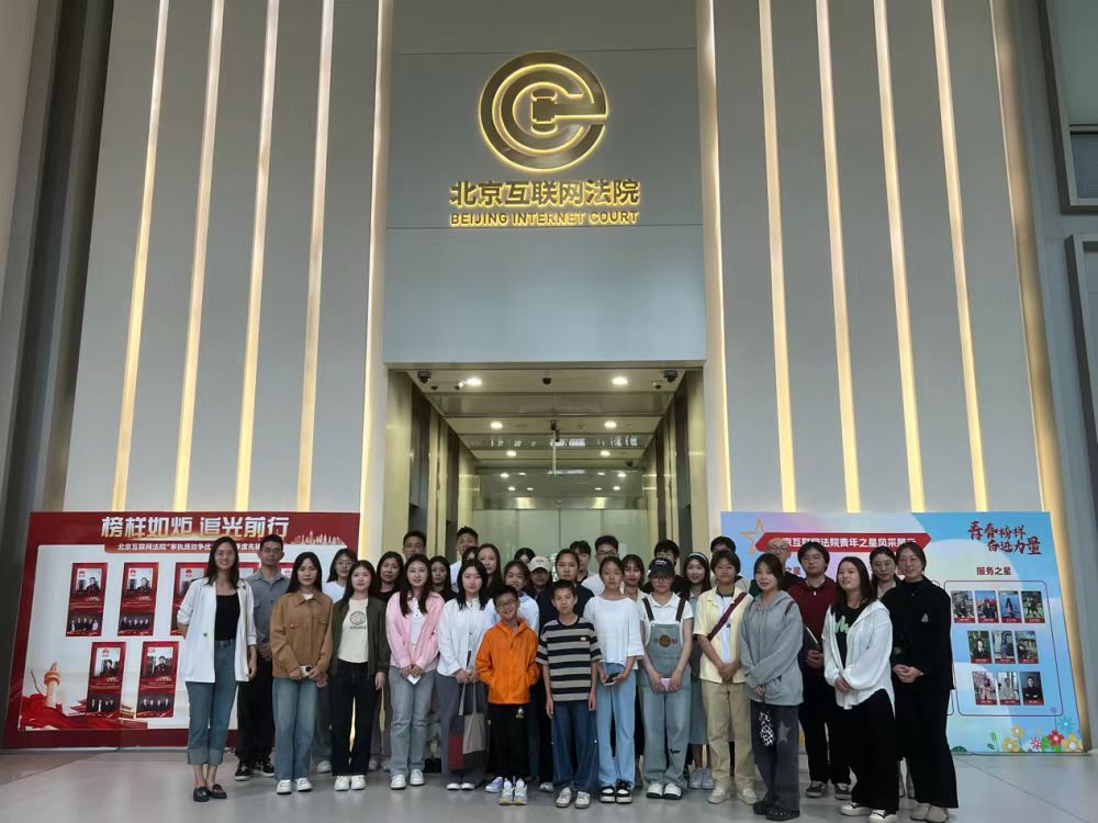28圈(中国游)官方网站