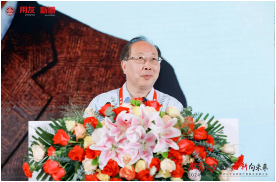28圈(中国游)官方网站