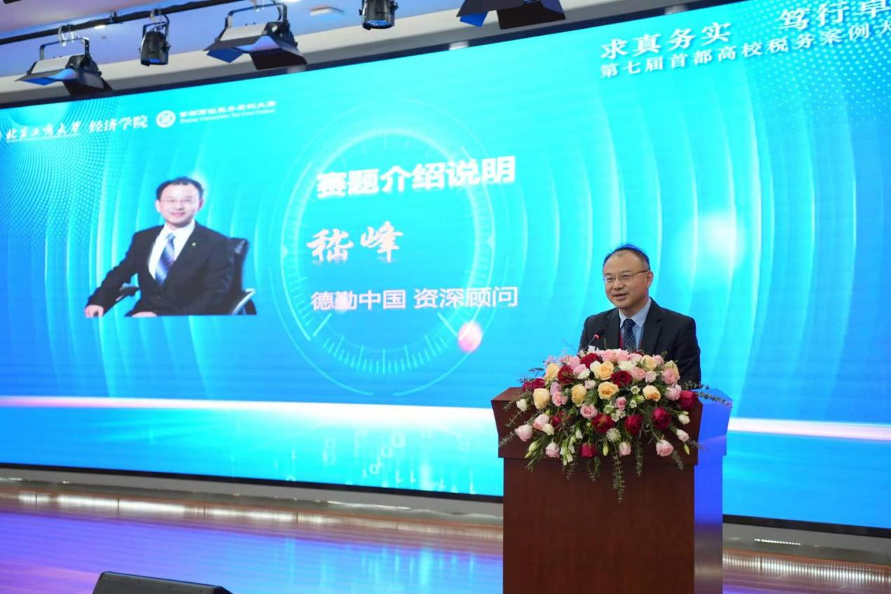 28圈(中国游)官方网站