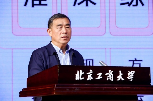 28圈(中国游)官方网站