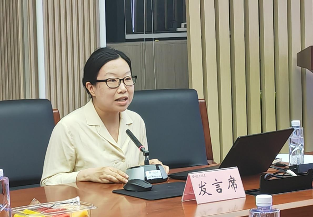 28圈(中国游)官方网站