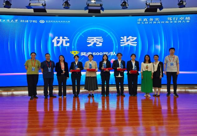 28圈(中国游)官方网站