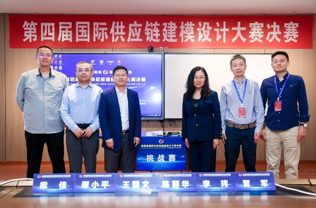 28圈(中国游)官方网站