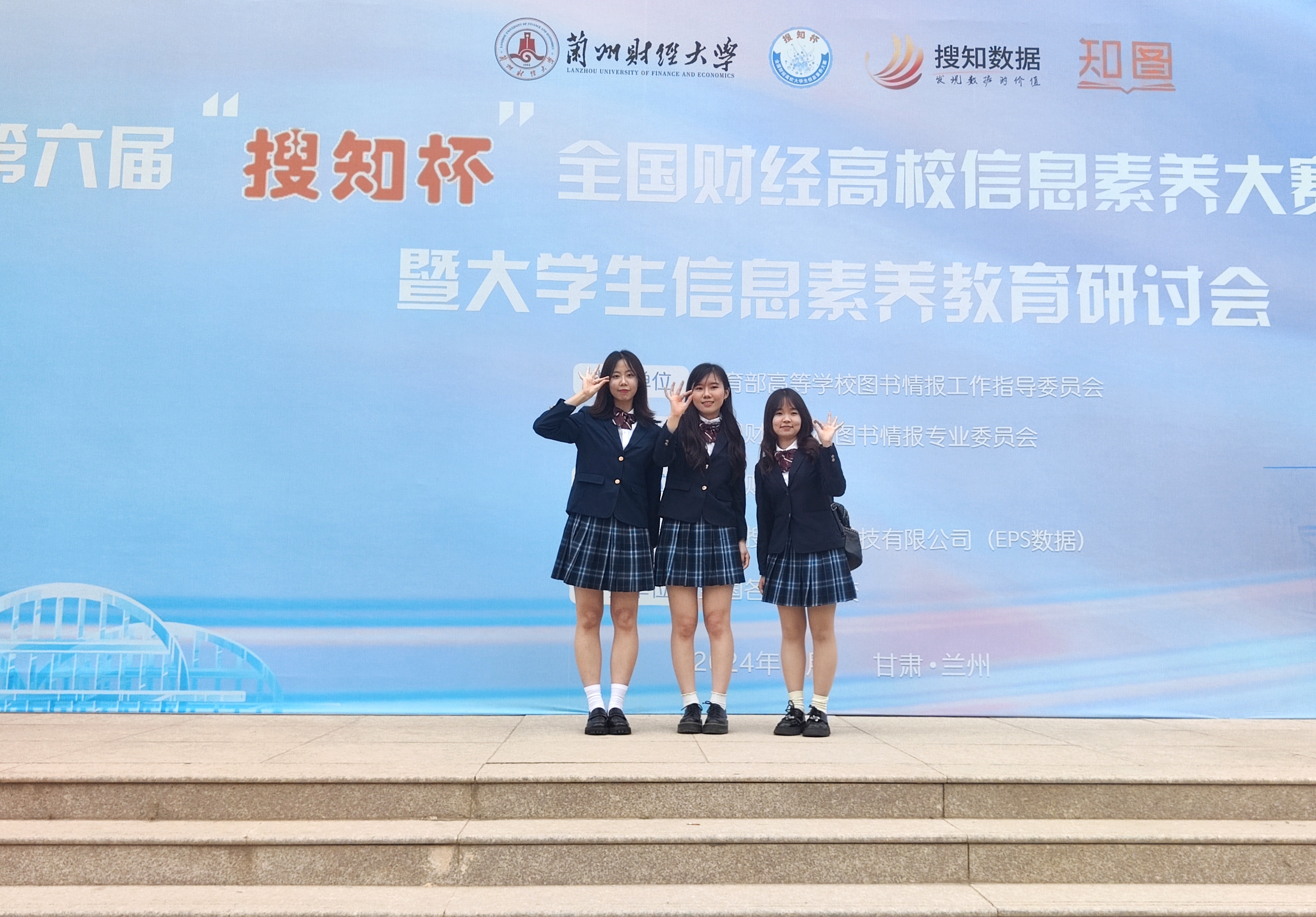 28圈(中国游)官方网站