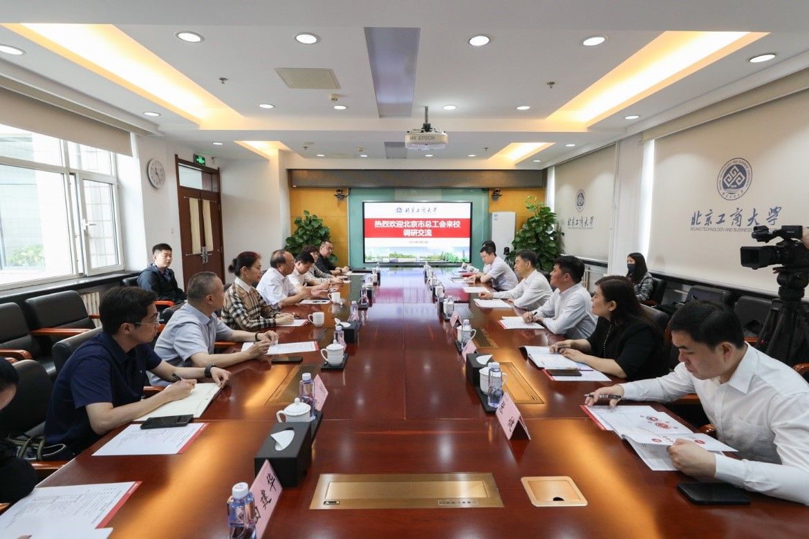 28圈(中国游)官方网站