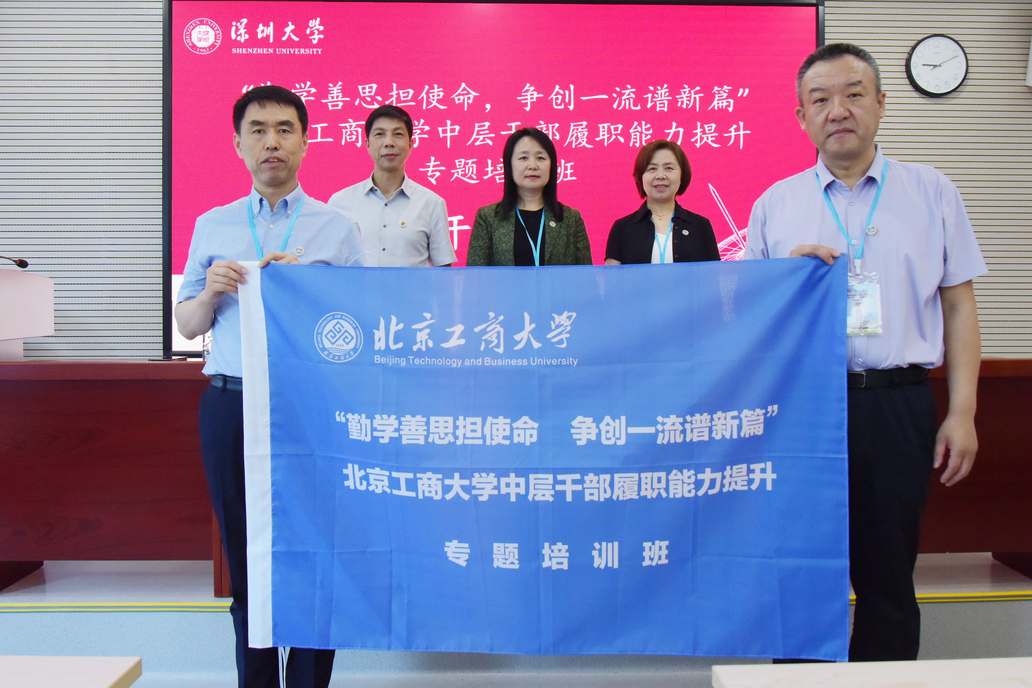 28圈(中国游)官方网站