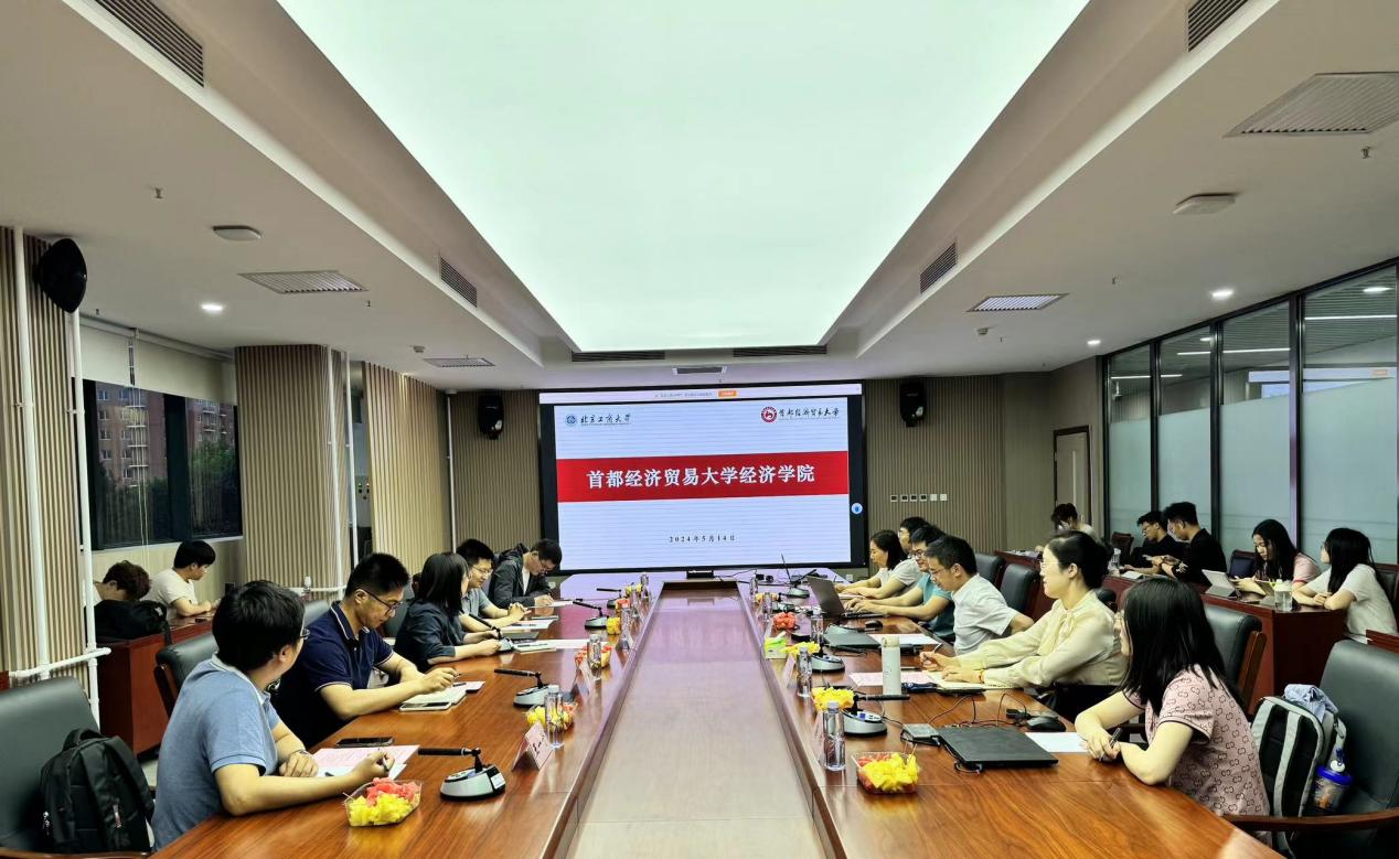 28圈(中国游)官方网站