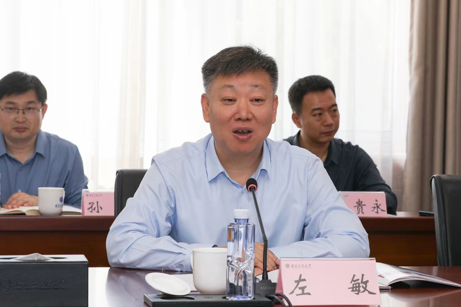 28圈(中国游)官方网站