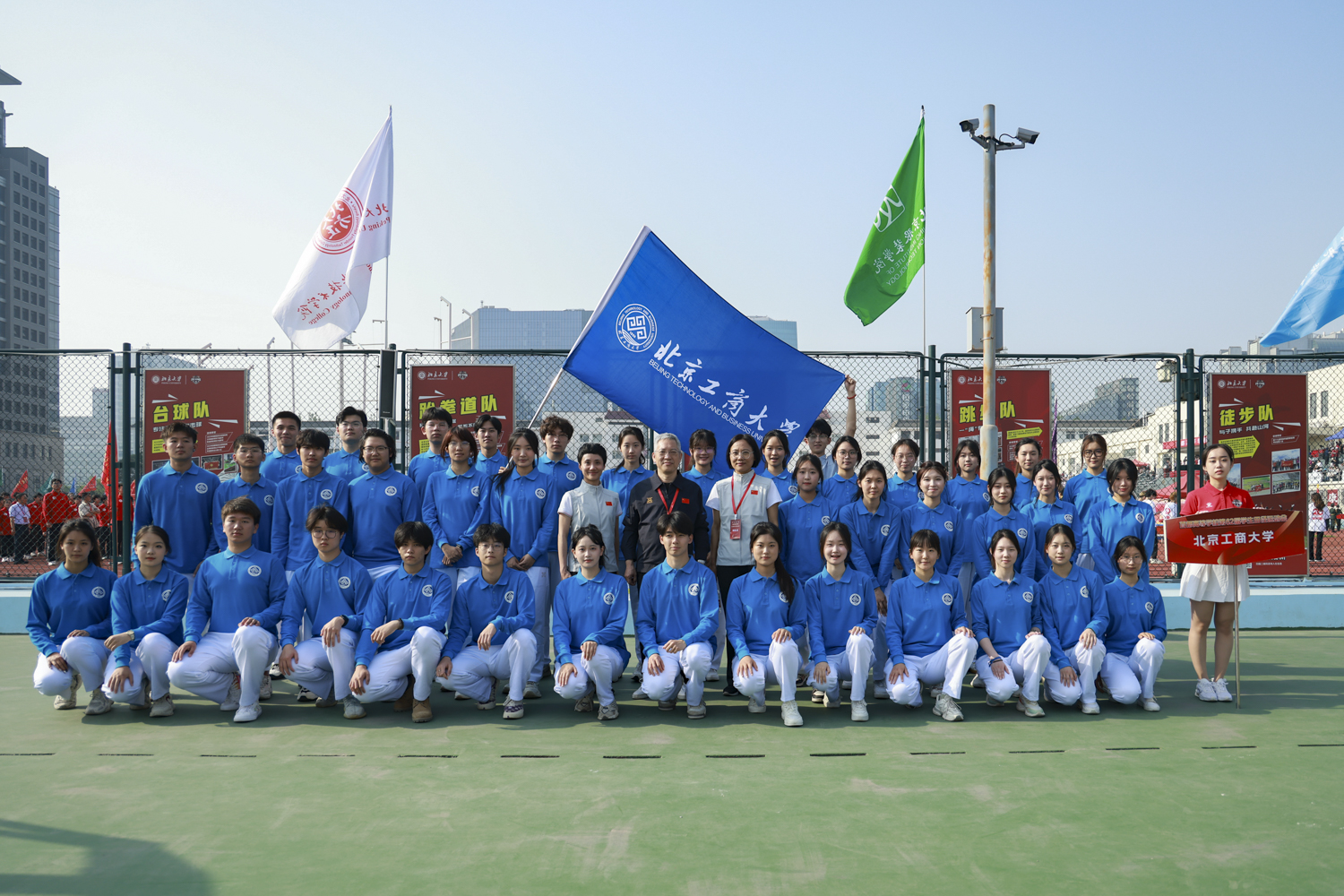 28圈(中国游)官方网站