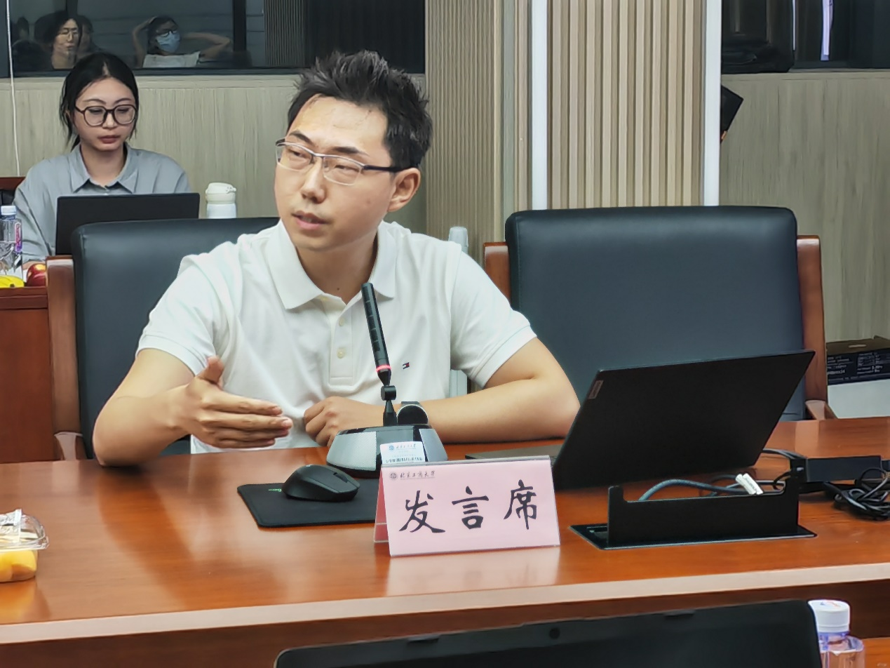 28圈(中国游)官方网站