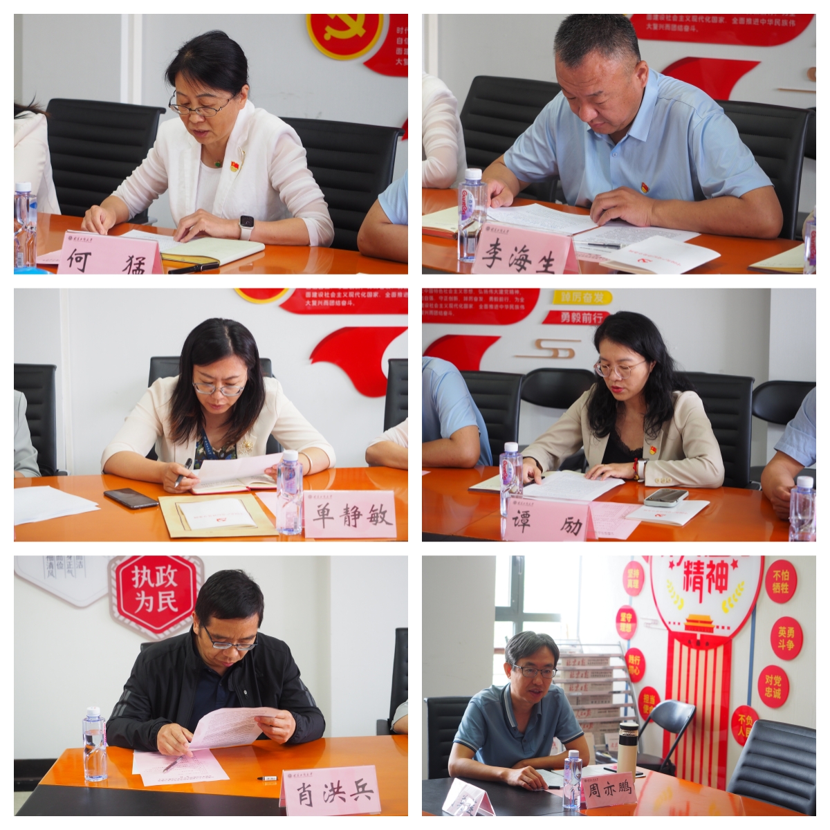 28圈(中国游)官方网站