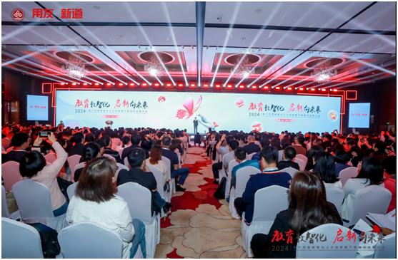 28圈(中国游)官方网站