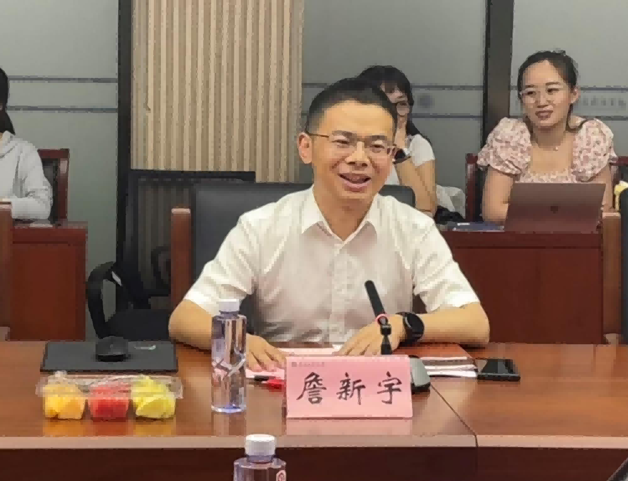 28圈(中国游)官方网站