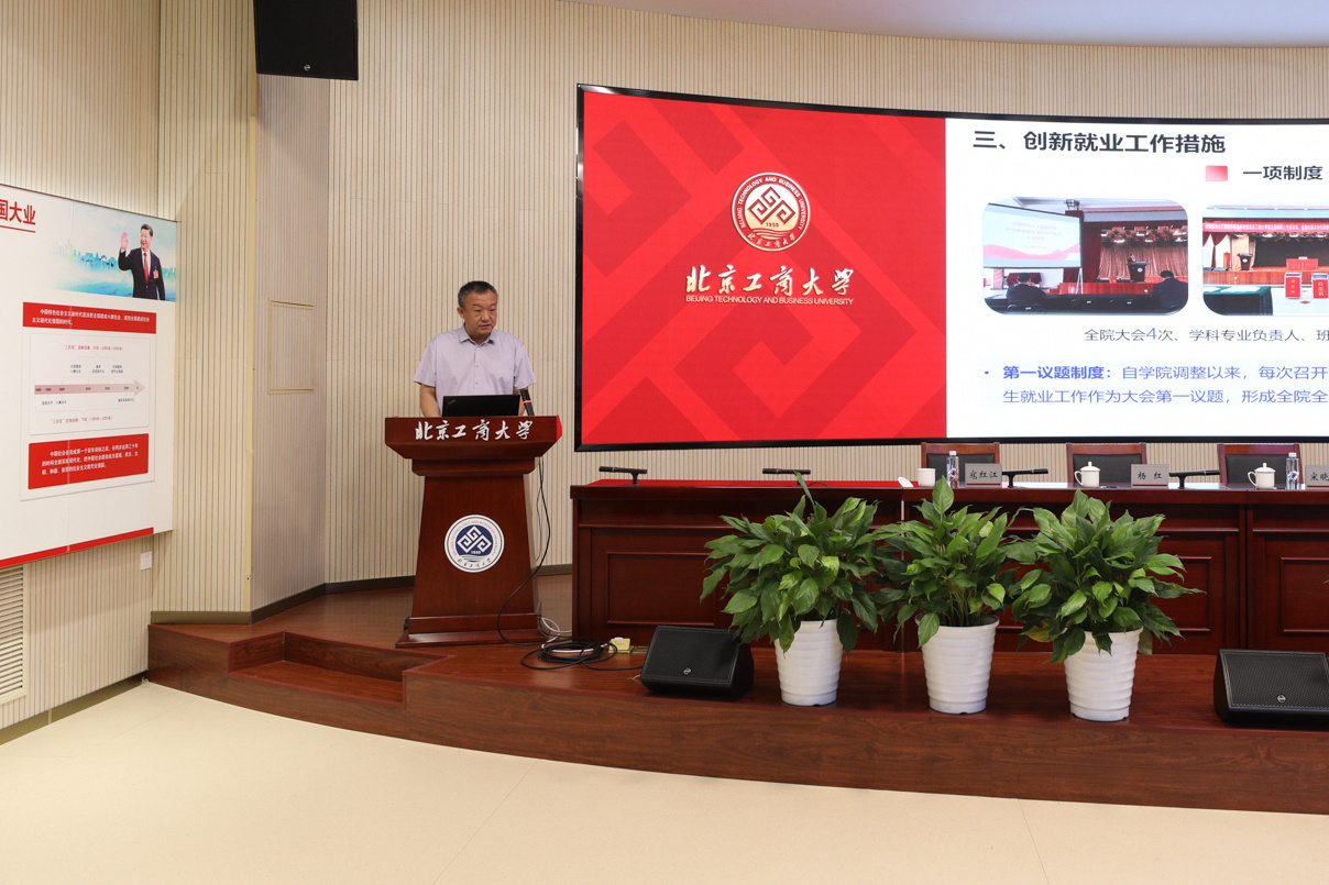 28圈(中国游)官方网站