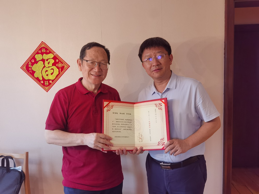 28圈(中国游)官方网站