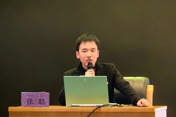 28圈(中国游)官方网站