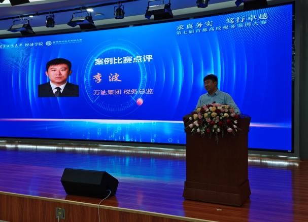28圈(中国游)官方网站