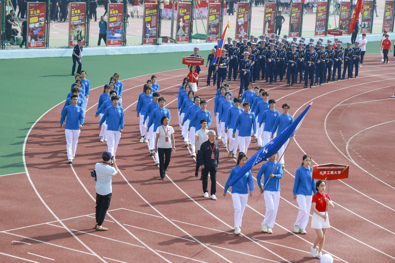 28圈(中国游)官方网站