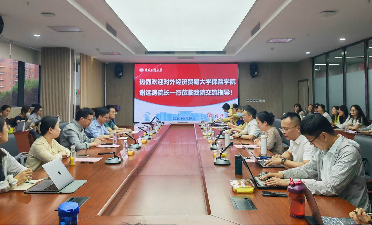 28圈(中国游)官方网站