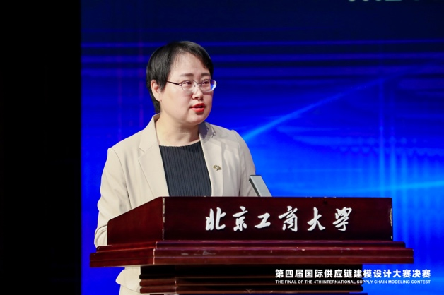 28圈(中国游)官方网站
