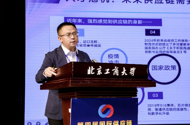 28圈(中国游)官方网站