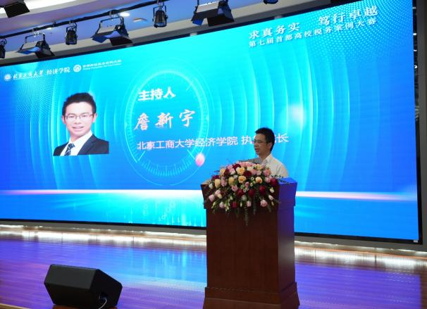 28圈(中国游)官方网站