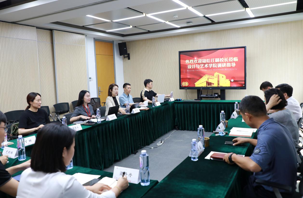 28圈(中国游)官方网站