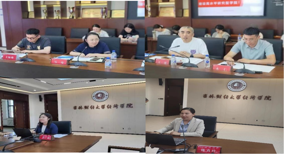 28圈(中国游)官方网站