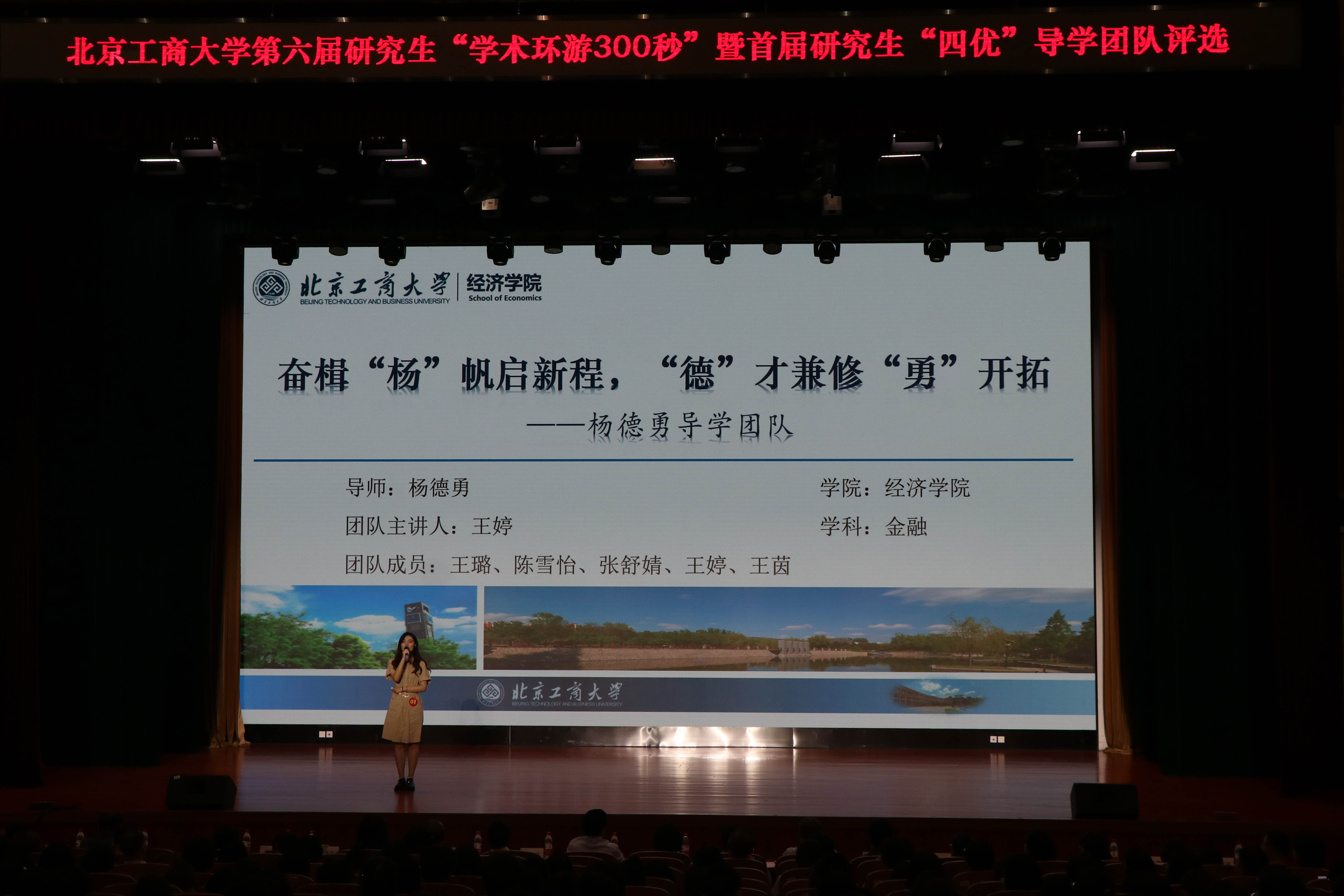 28圈(中国游)官方网站