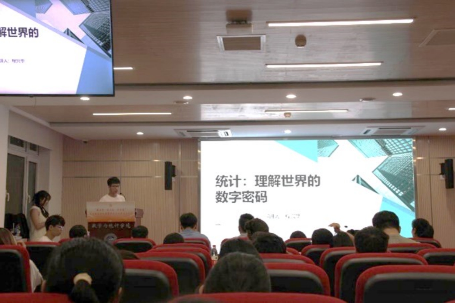 28圈(中国游)官方网站