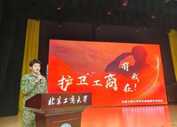 28圈(中国游)官方网站