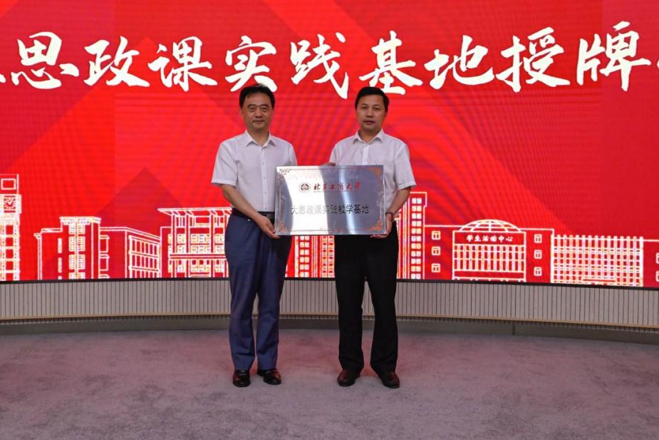 28圈(中国游)官方网站
