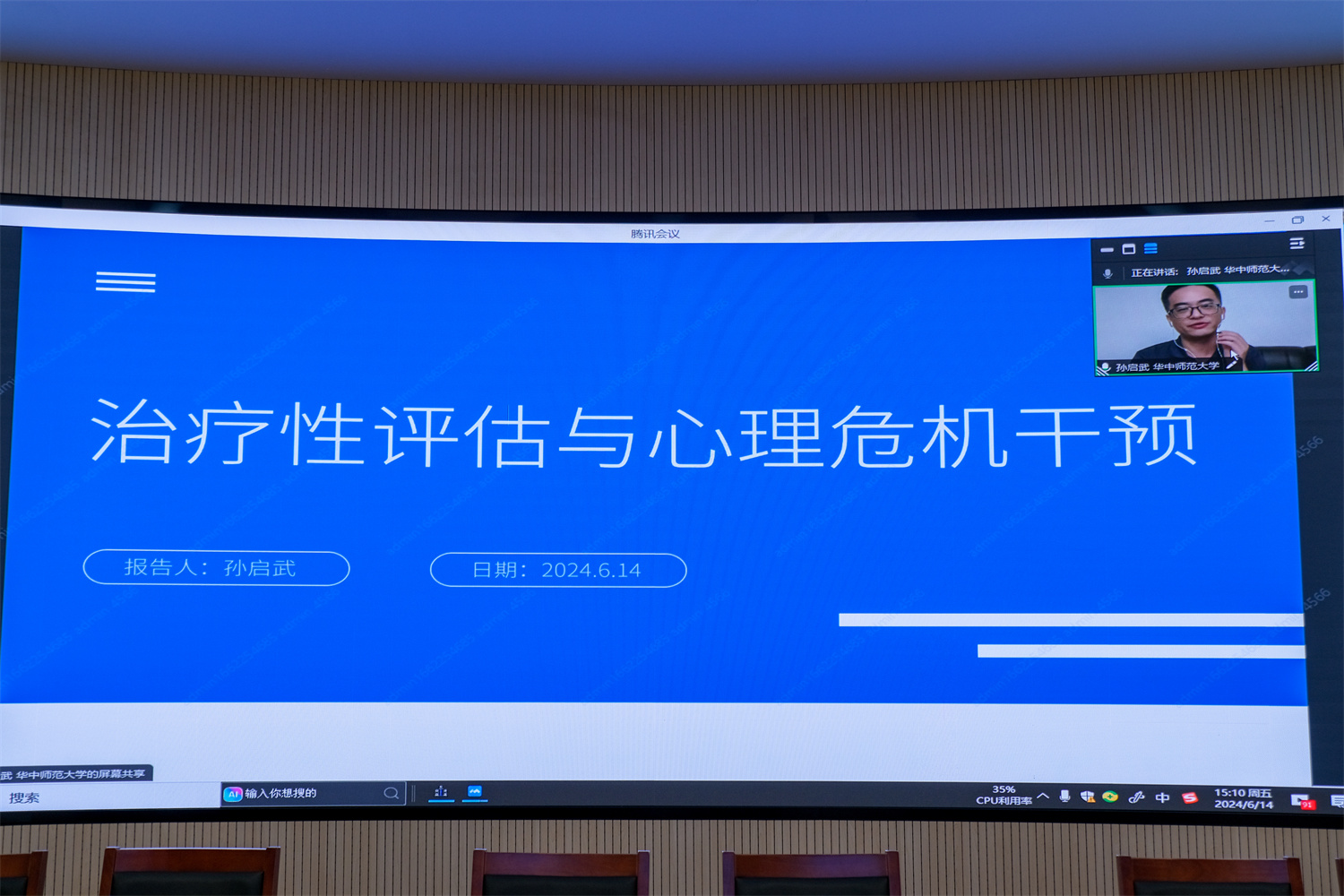 28圈(中国游)官方网站