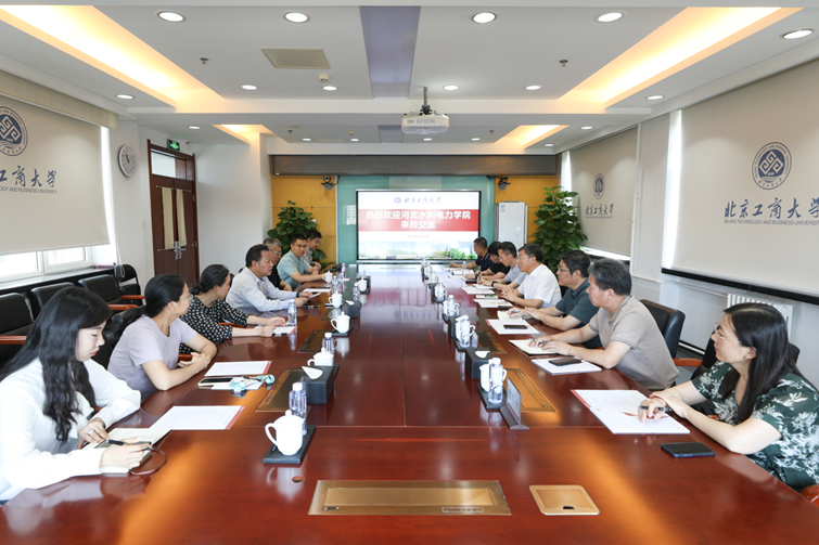 28圈(中国游)官方网站