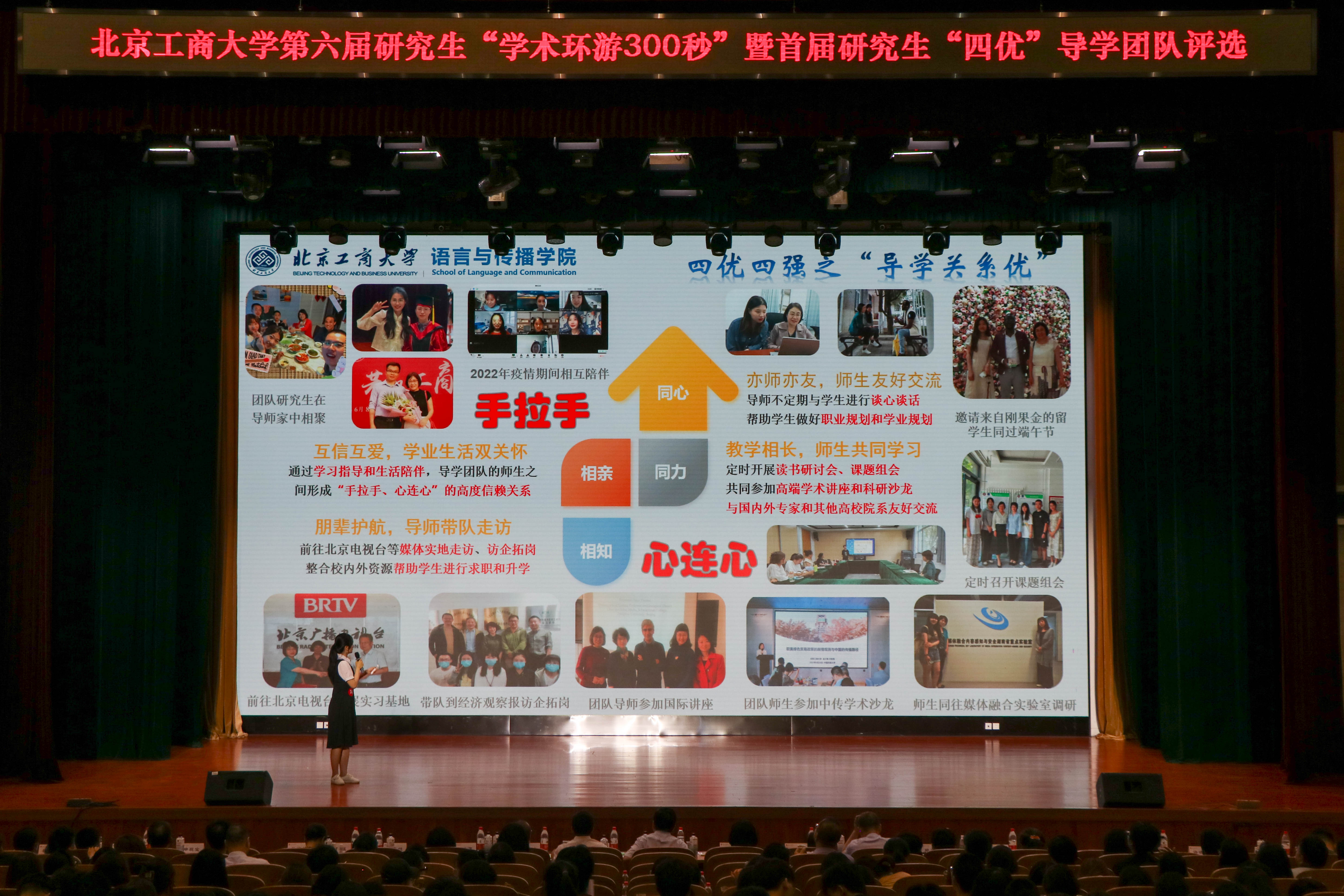 28圈(中国游)官方网站