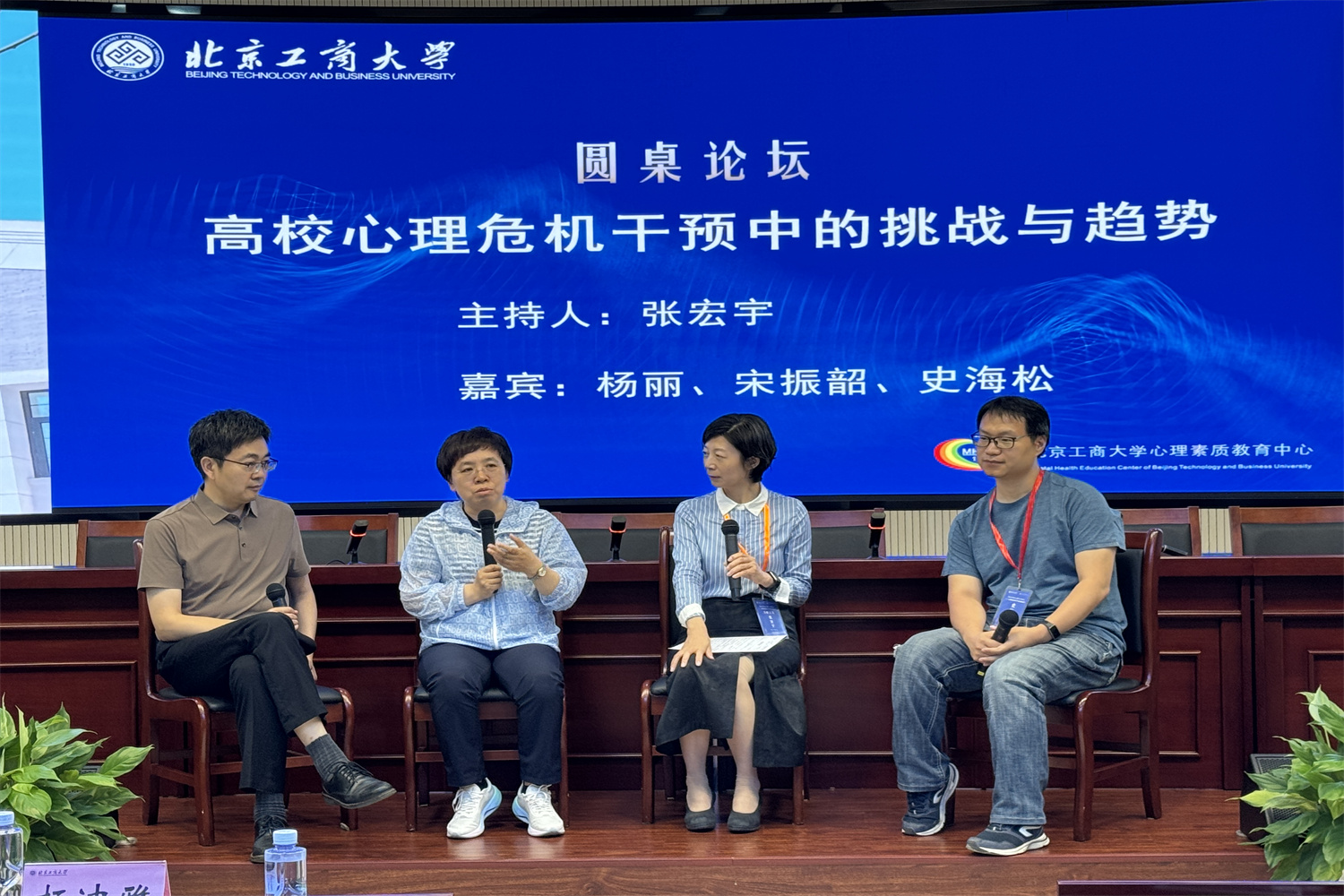 28圈(中国游)官方网站